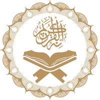 Sebha w Quran - سبحة وقرآن