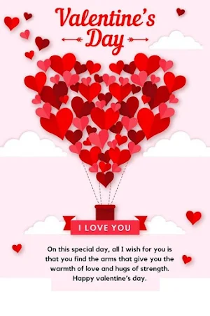 Valentine's Day 2024 Wishes Screenshot 0