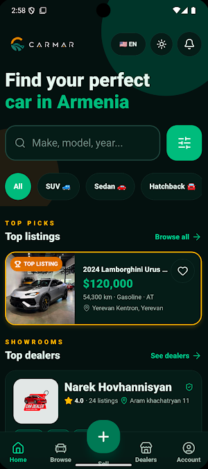 Carmar Screenshot 1