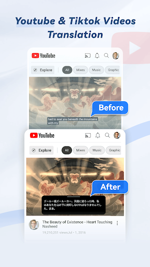 Babel AI Translator:All-in-One Screenshot 1