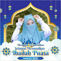 Twibbon Ramadhan 2023/1444H