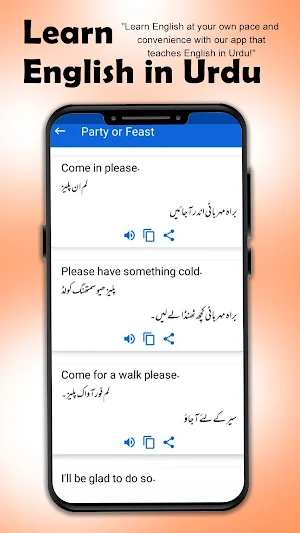 Learn English Easy Screenshot 2