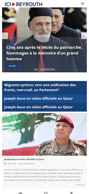 ici beyrouth Screenshot 0