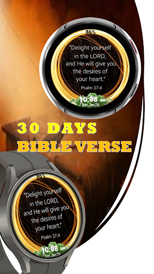 30 Days Bible Verse Screenshot 0