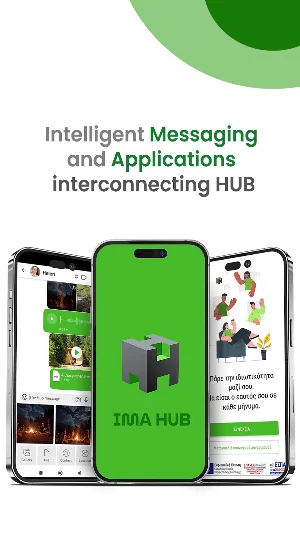 The HUB: Private Chats & Calls Screenshot 2