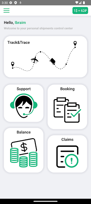 CargoFlowers Screenshot 2