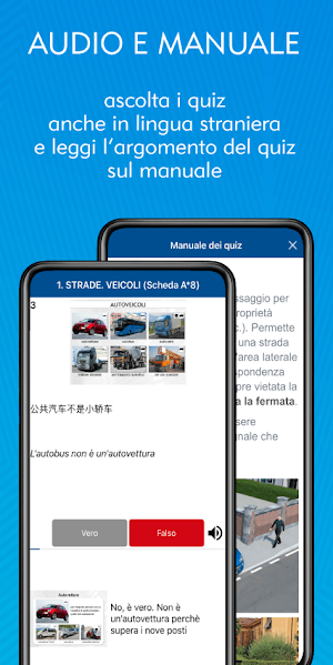 SIDA Quiz Patente Screenshot 3