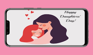 daughters day 2021 Screenshot 2