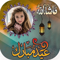 Eid Photo Frames 2021 - Eid Photo Editor