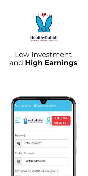 HR Franchisee Screenshot 2