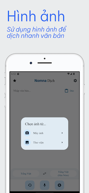 Nomna Translate Screenshot 3