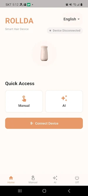 ROLLDA V Screenshot 1