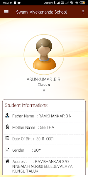 Swami Vivekananda School Screenshot 3