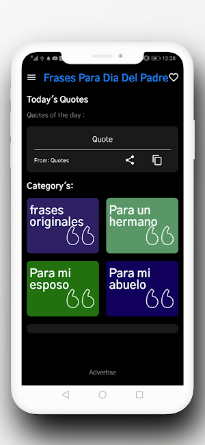 frases para dia del padre Screenshot 1