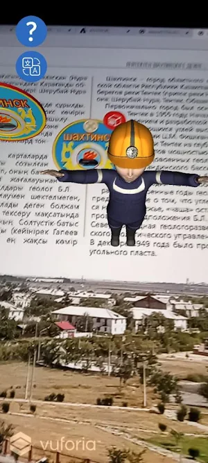 Shakhtinsk Screenshot 2