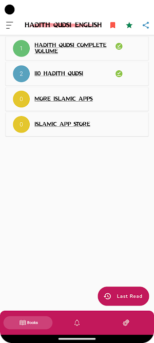 Hadith Qudsi English Screenshot 0