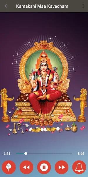 Kamakshi Kavacham Tamil Screenshot 2