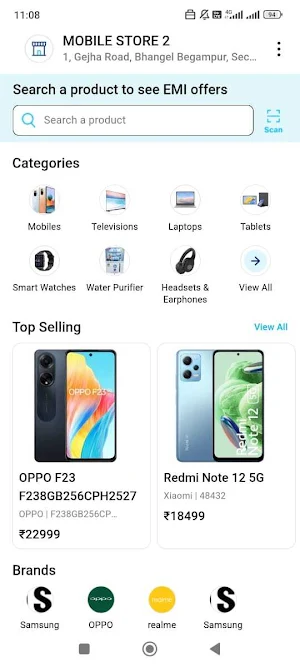 Paytm Loves EMI Screenshot 1