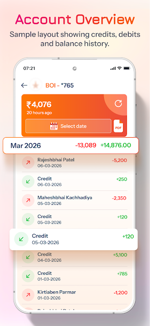 Bank Balance Passbook Check Screenshot 3