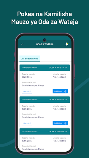 AgriMerchants Screenshot 3