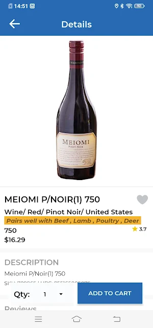 Super Value Liquor Screenshot 2