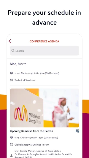 Middle East Energy 2022 Screenshot 1