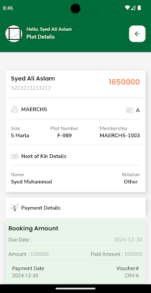 MARECHS Screenshot 2