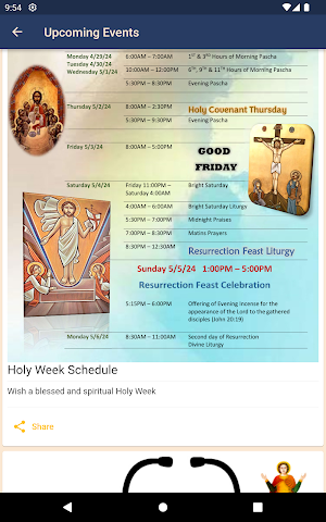 St. Mary & St. Mina Screenshot 1