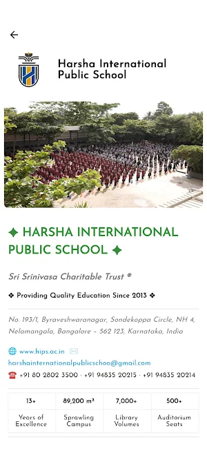 Harsha International School Screenshot 0