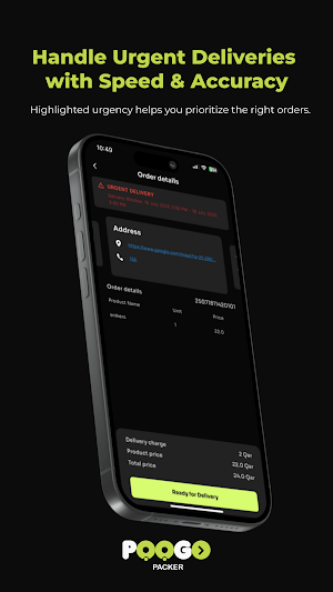 Poogo Packers App Screenshot 2