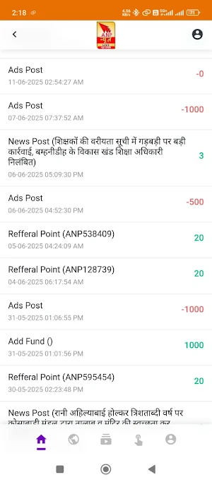 ANP NEWS LIVE Screenshot 3