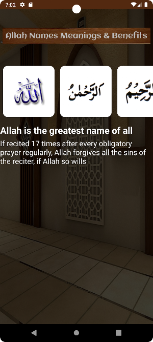 Allah Names Meaning & Benefits Screenshot 1