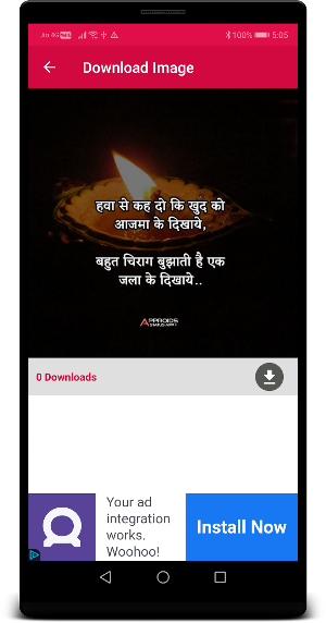 Shayari - Hindi and English Screenshot 3
