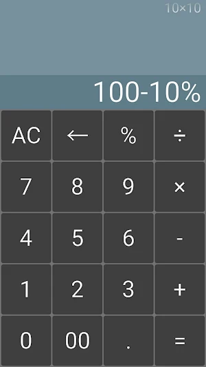 Simple Calculator Screenshot 2