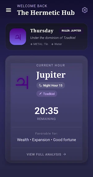 Hermetic Hub: Astro Meditation Screenshot 0