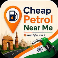 Cheap Fuel India