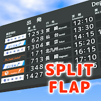 Split Flap Mobile