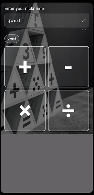 Quiz games: math smart brain Screenshot 0