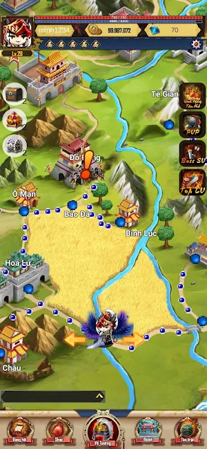 12 Sứ Quân Loạn Thế Tranh Hùng Screenshot 0
