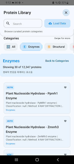 ProteinViewer Screenshot 3