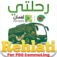 Rehlati v2: PDO Commuting