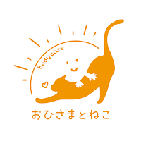 リラクゼーション整体おひさまとねこ　公式アプリ