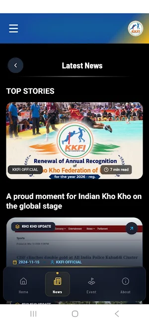 Kho Kho India Screenshot 1