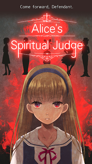 Adventure Detective Game Alice's Spiritual Judge Screenshot 0