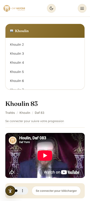 Daf Yomi du Rav Beressi Screenshot 2