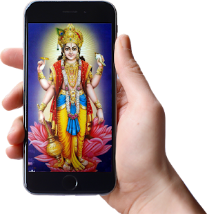 Narayan Suktam Screenshot 0