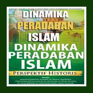 Dinamika Peradaban Islam Screenshot 0