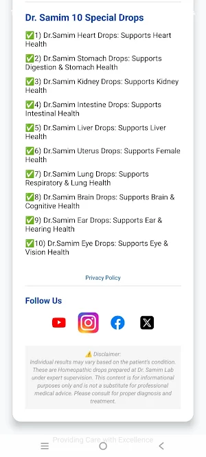 Dr. Samim : Online Appointment Screenshot 1