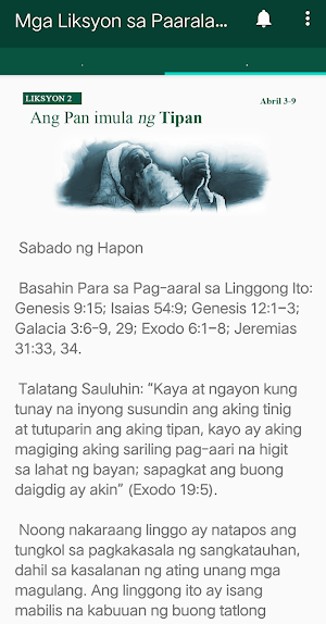 Tagalog Sabbath School Lesson Screenshot 1