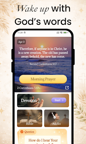 KJV Bible Audio: Verse, Prayer Screenshot 1
